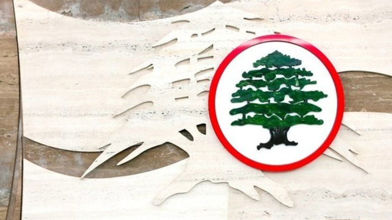 lebanese-forces