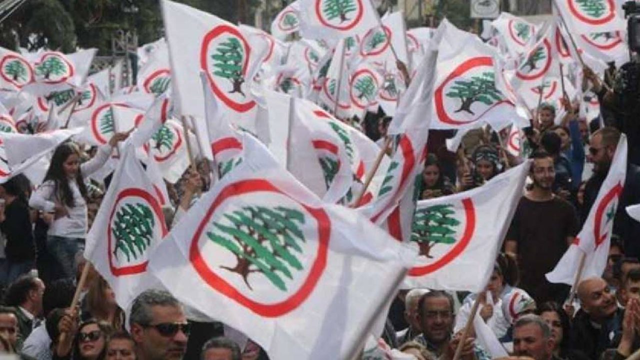lebanese forces supporters lebanese forces supporters