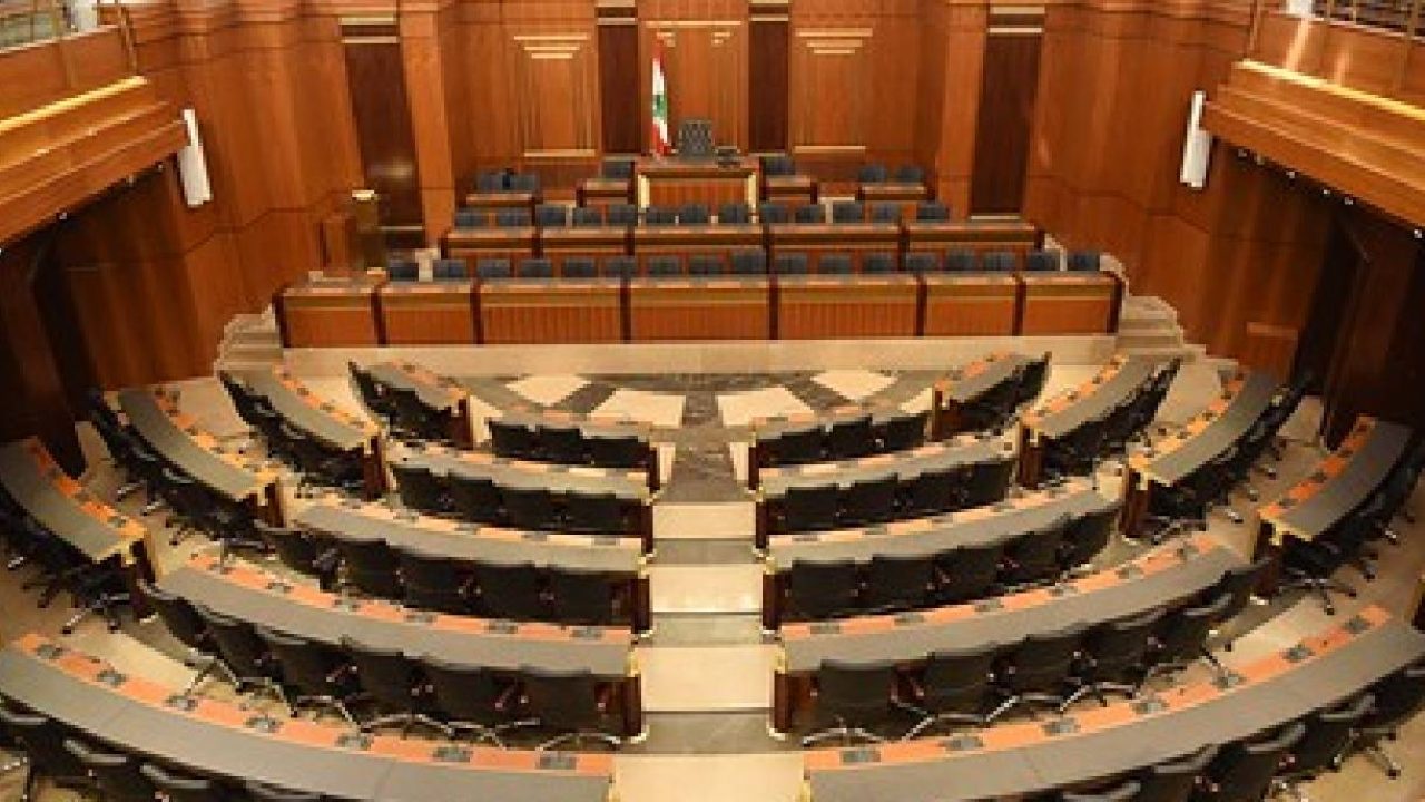 lebanese parliament