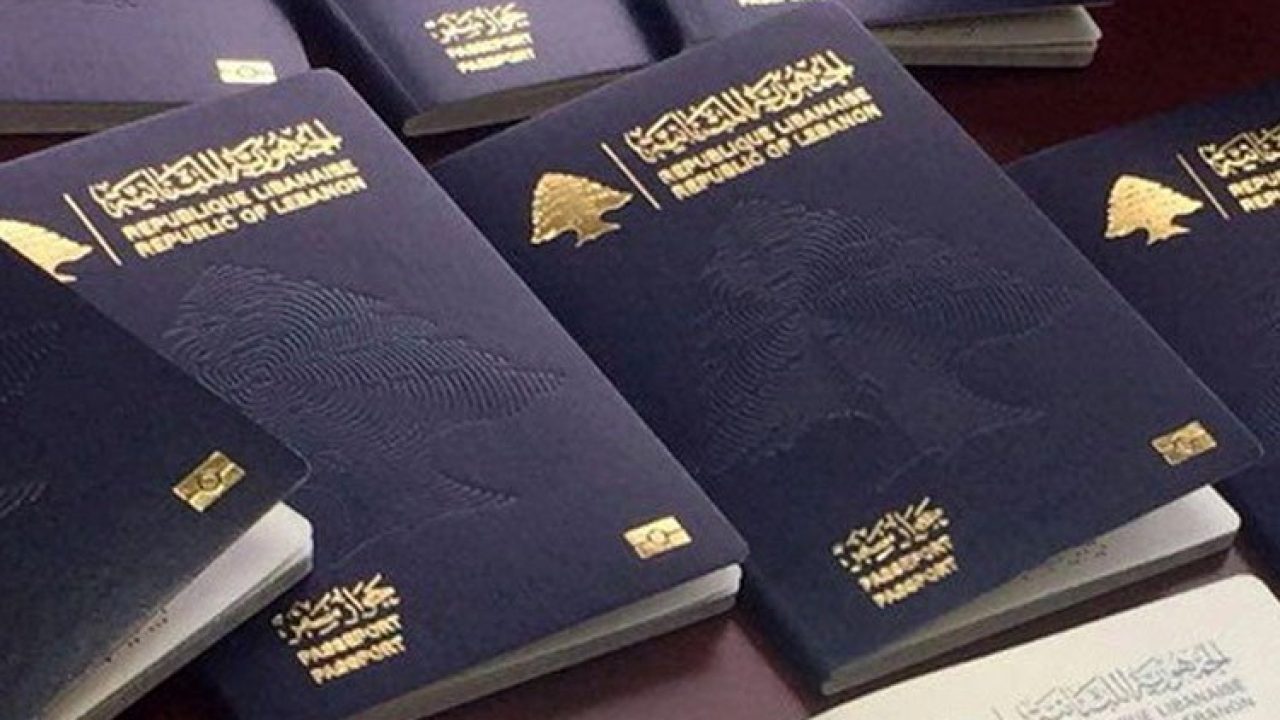 lebanese-passport شروط جواز السفر لا تجوز