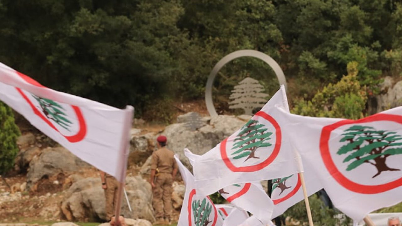lebanese_forces