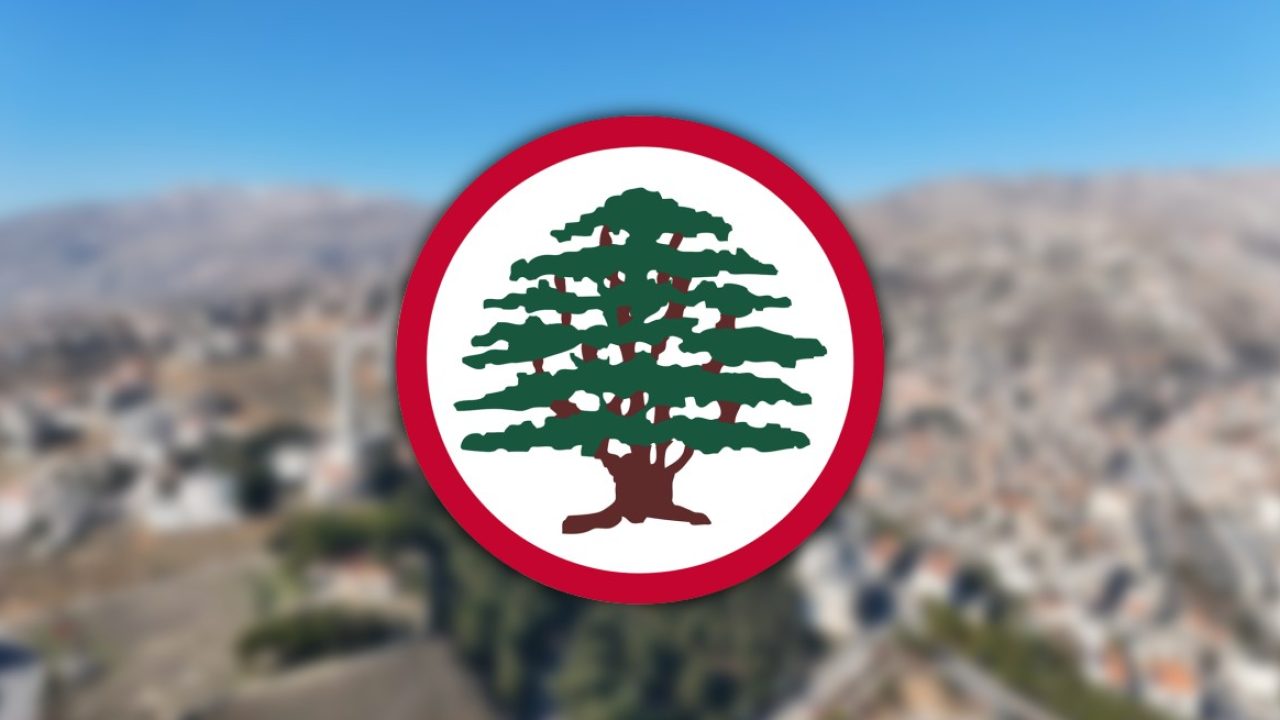 lebanese_forces_logo_zahle_lebanon