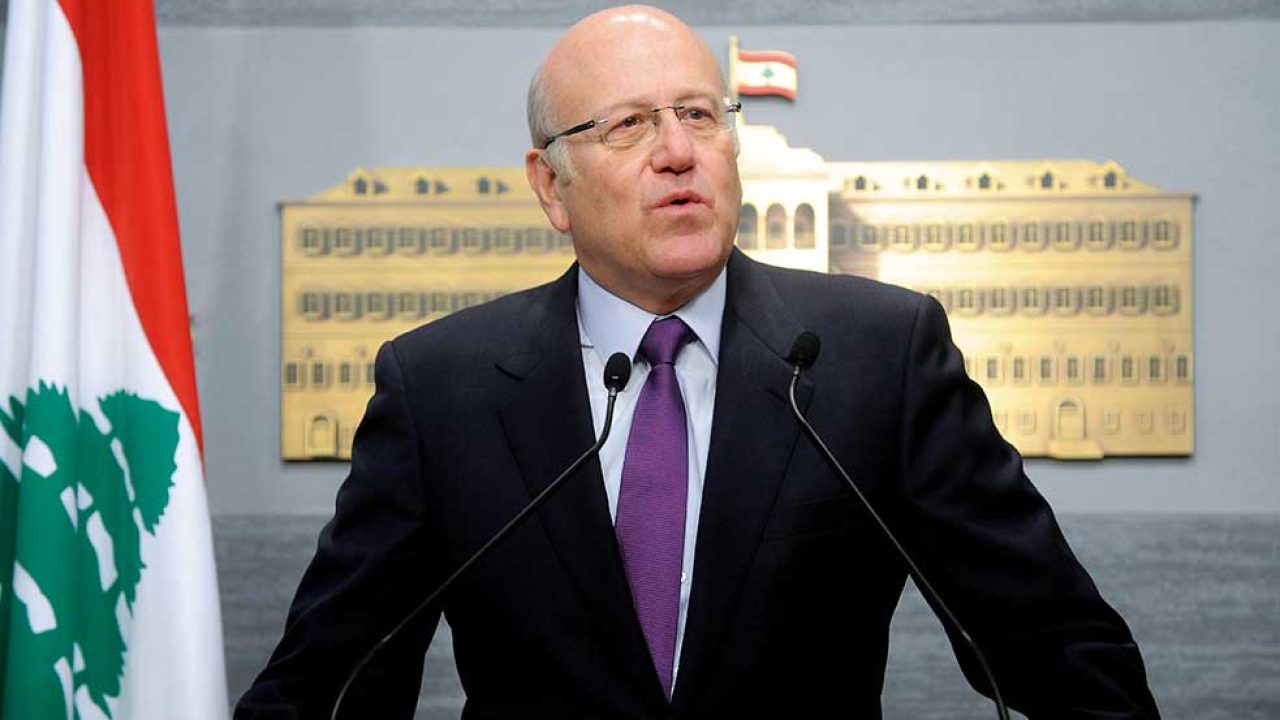 lebanese_prime_minister-designate_najib_mikati lebanese_prime_minister-designate_najib_mikati