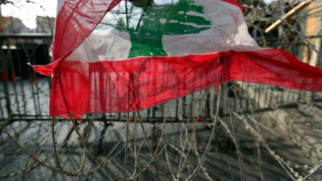 زوال لبنان! زوال لبنان!