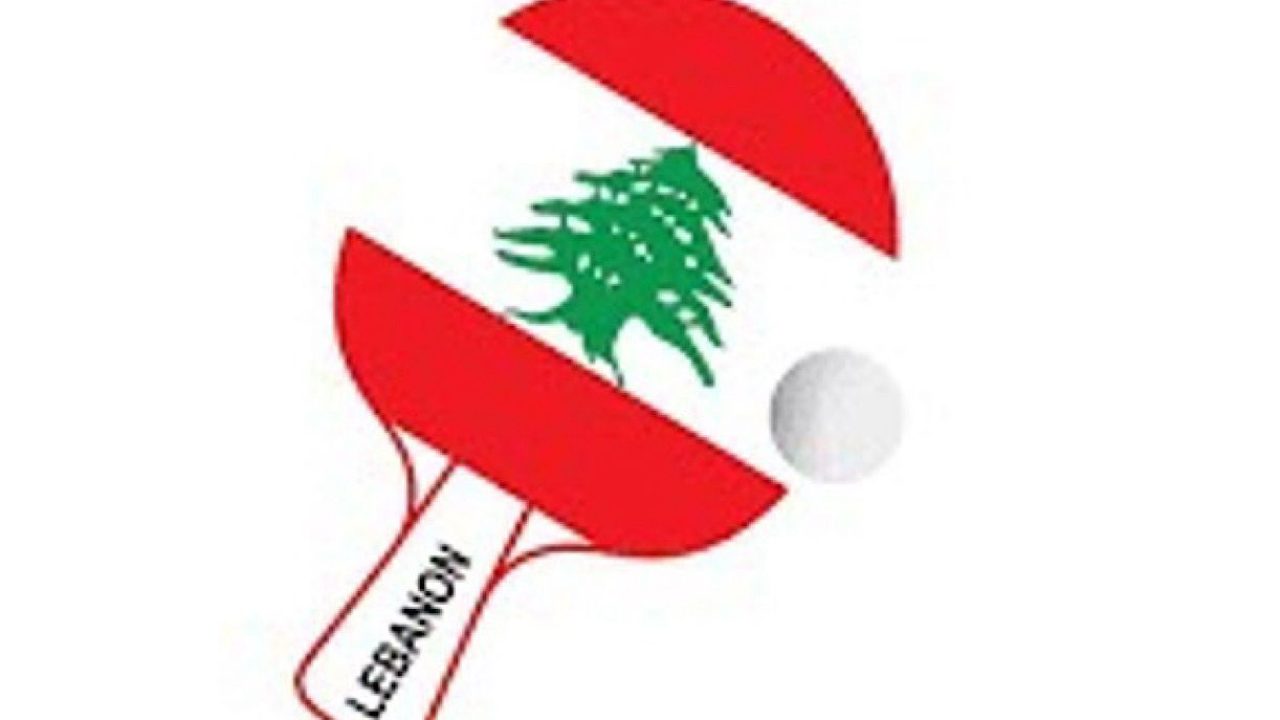 lebanon
