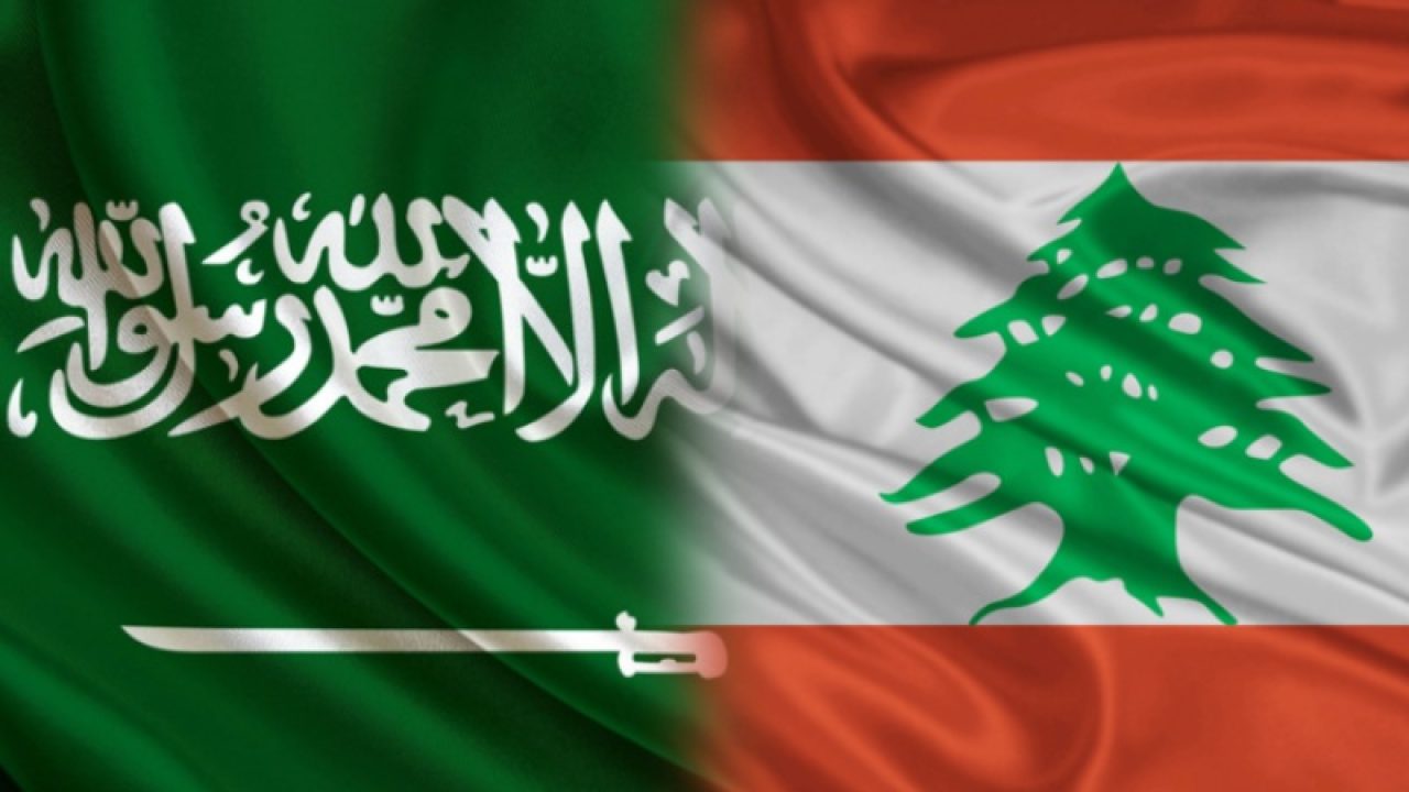 lebanon-ksa لهذه الأسباب لن تدعم السعودية لبنان... حريرياً أم ميقاتياً