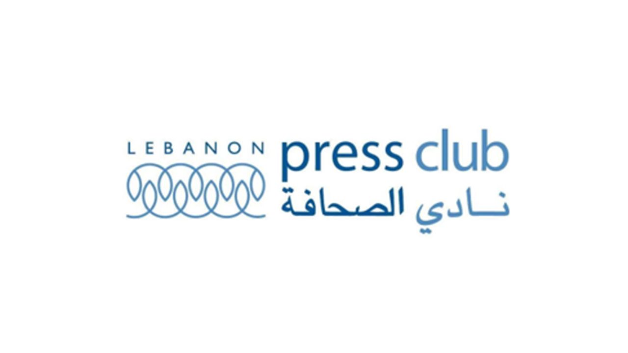 lebanon press club