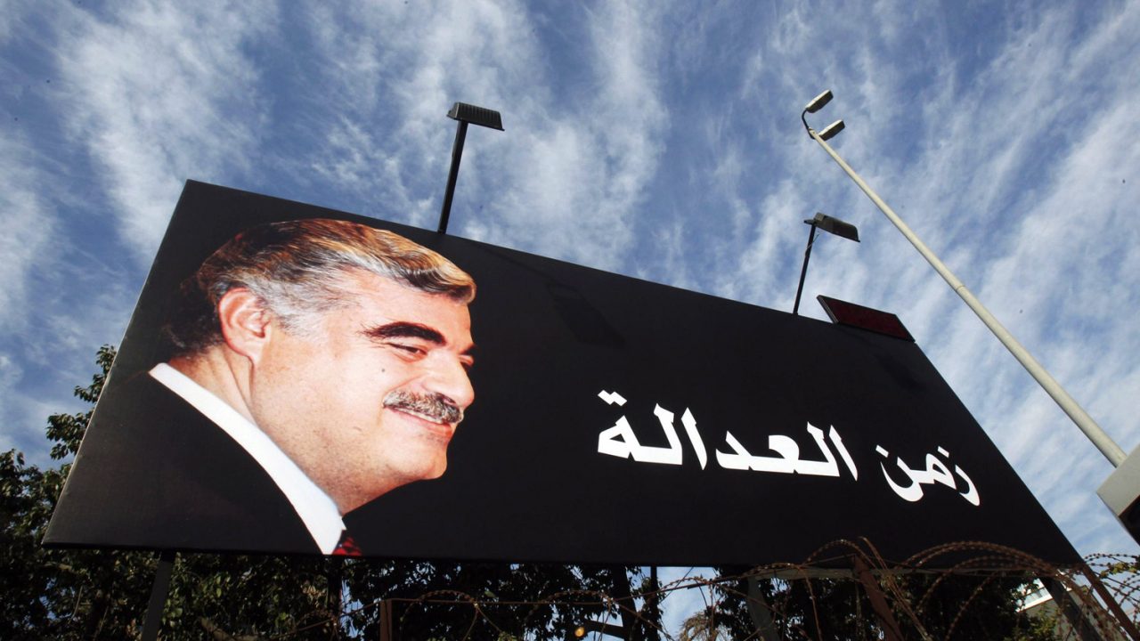 lebanon14