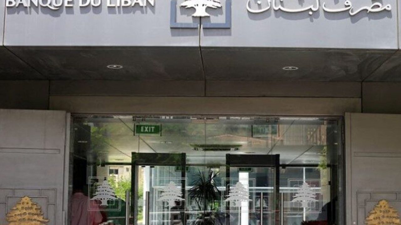 lebanonbank