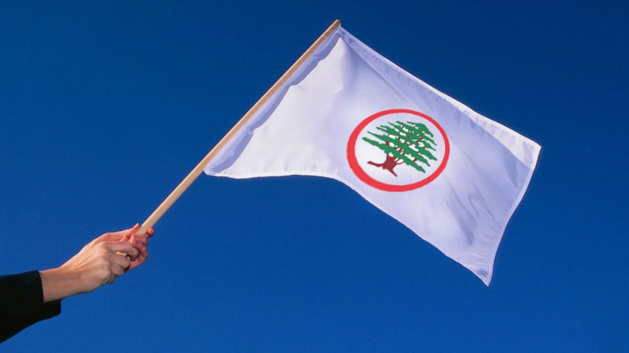 lf-flag