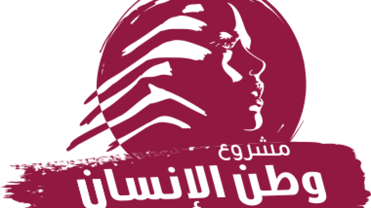 logo_ar.60335581 logo_ar.60335581