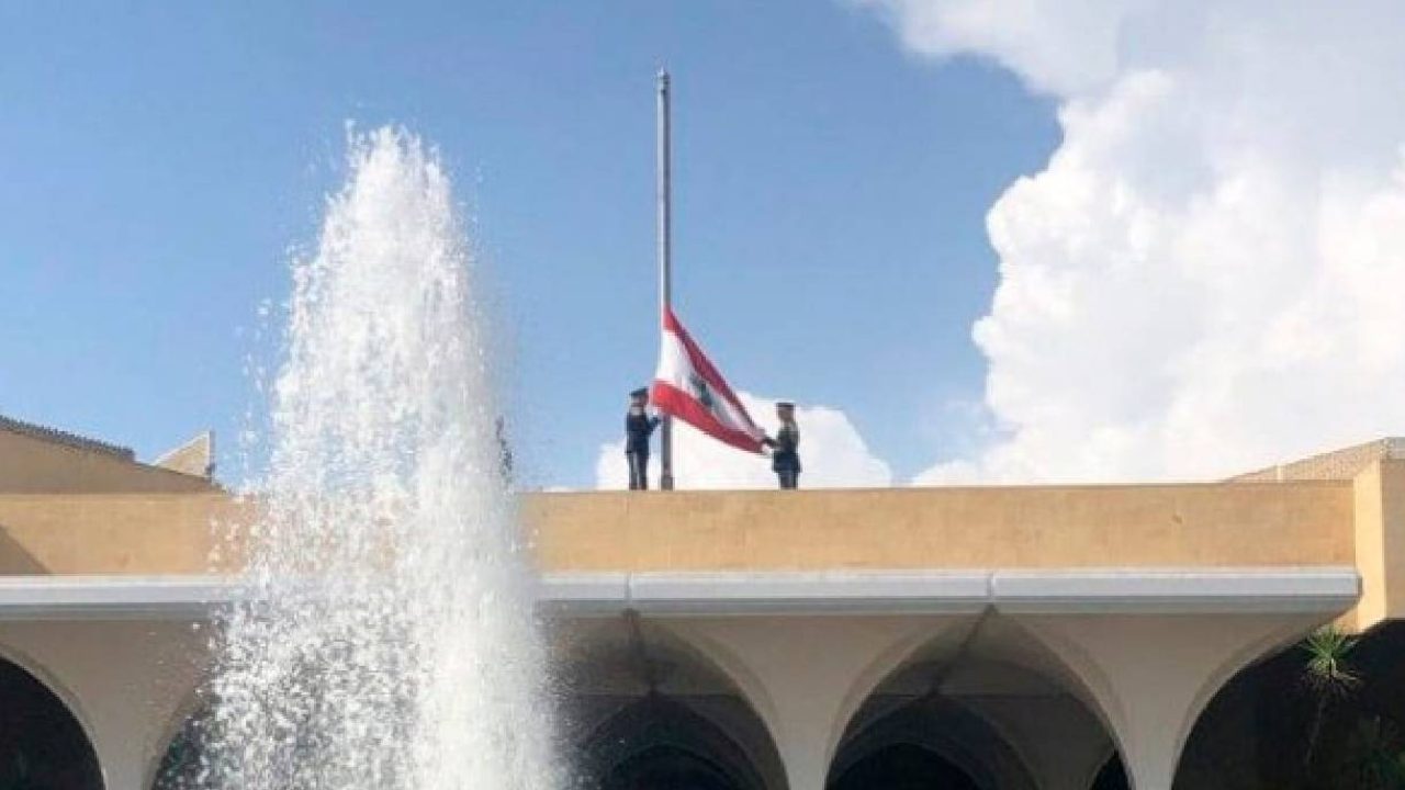 lowering flag in baabda palace