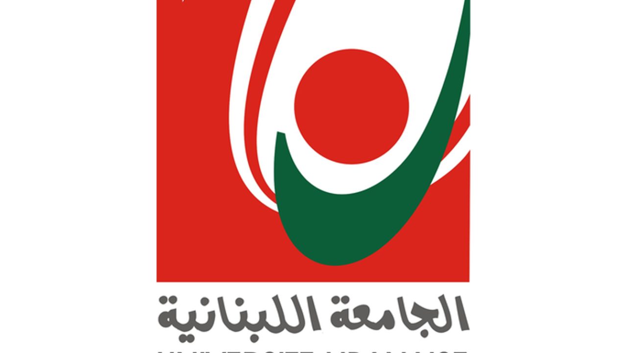 lu