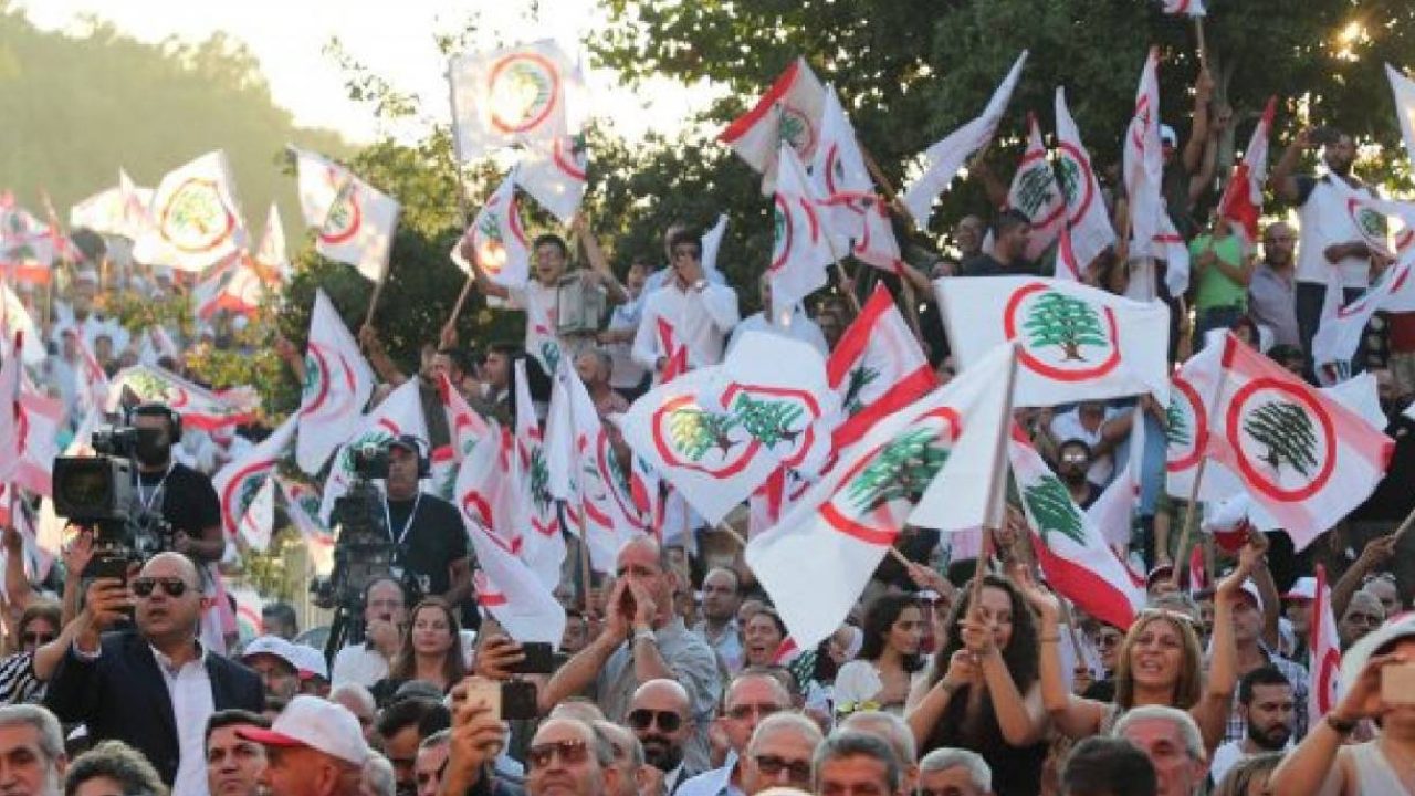 maarab - lf flags