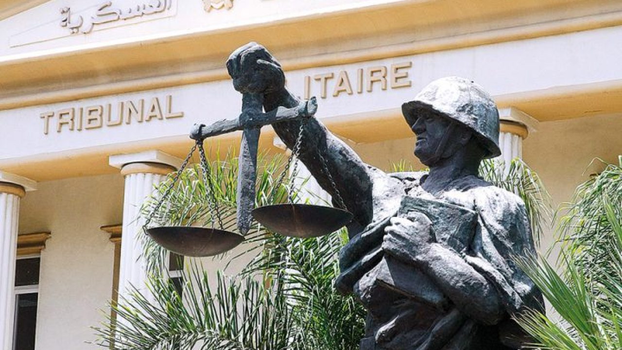 mahkama el askariya mahkama el askariya
