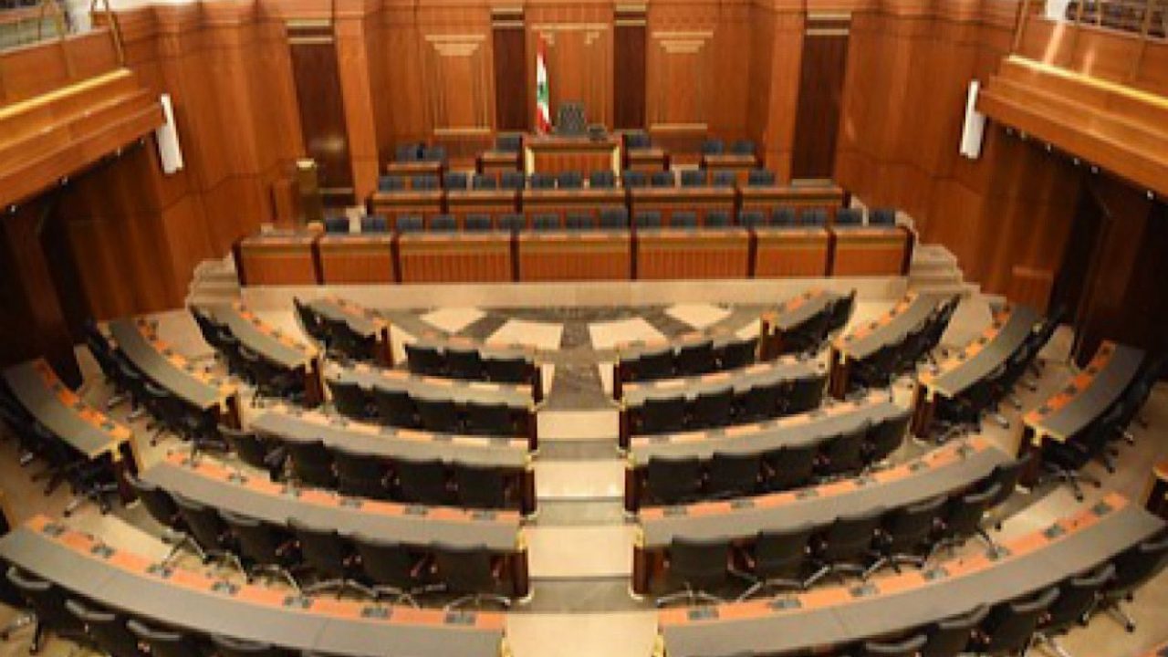 majles