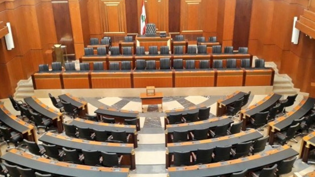 majles
