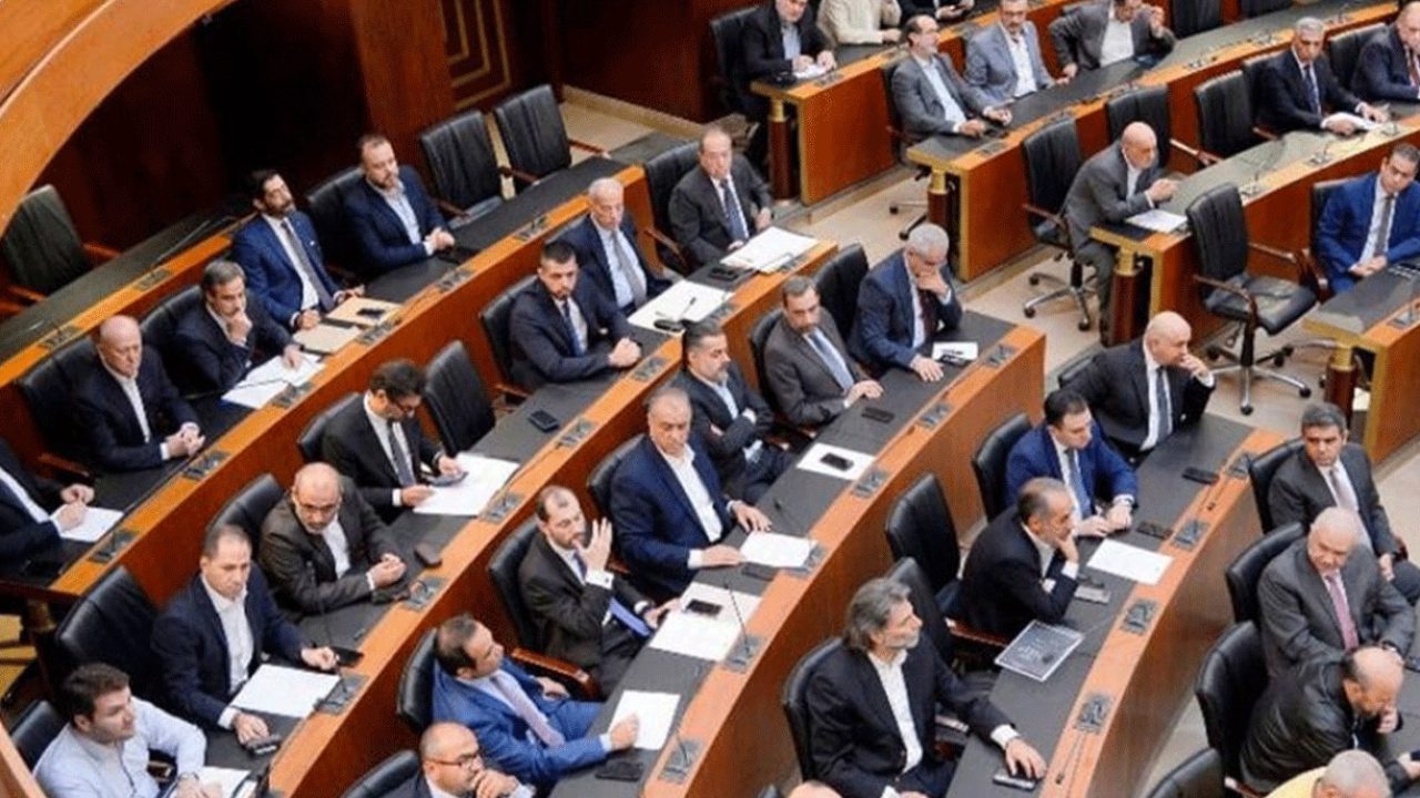 majles
