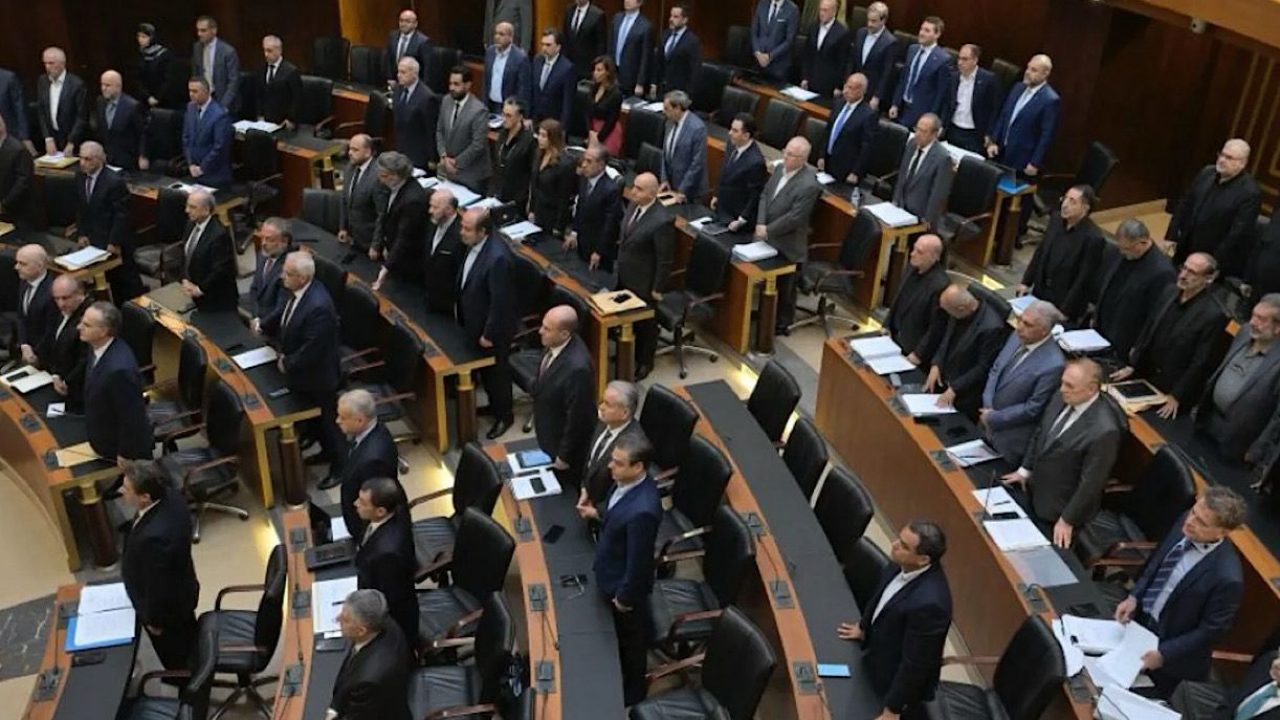 majles 2