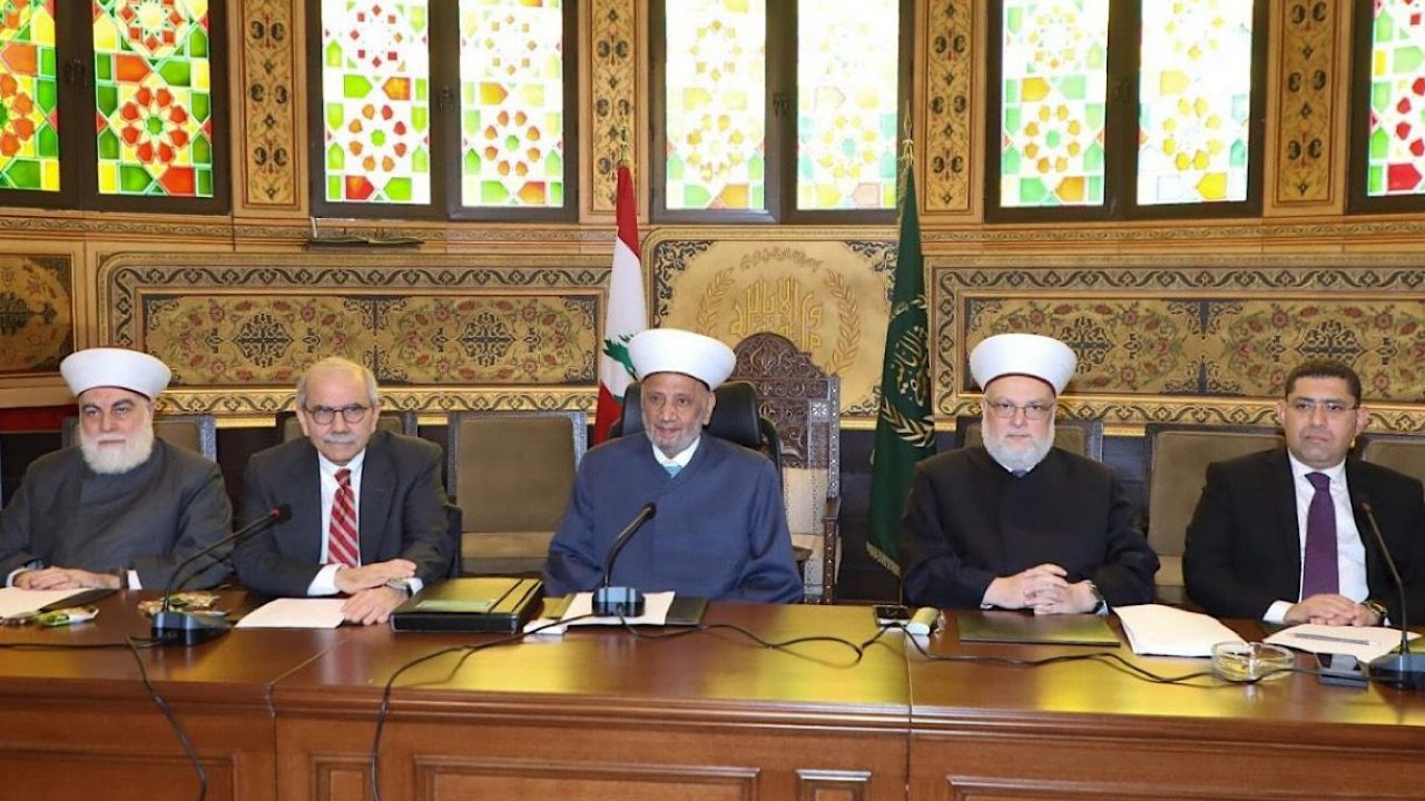 majles char3e esleme majles char3e esleme