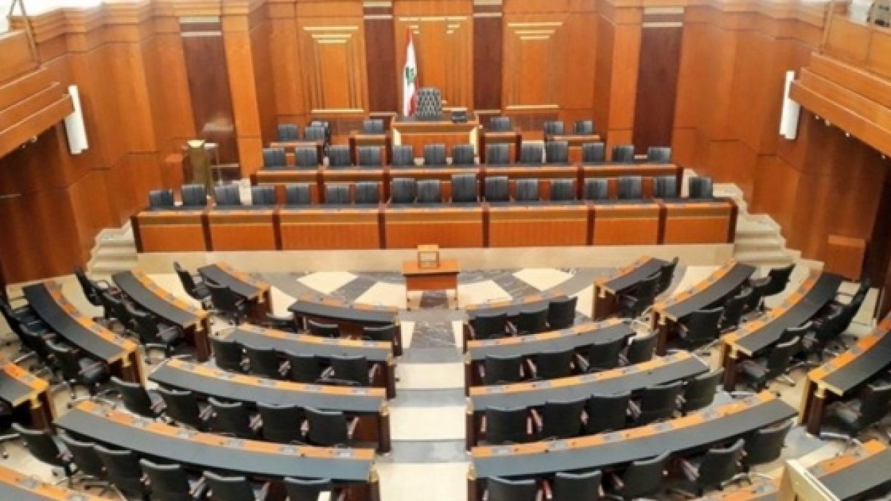 majles el nouwab