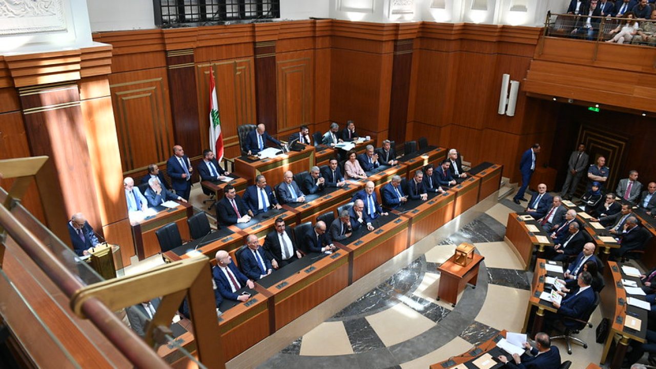 majles-nouweb-2022 majles-nouweb-2022