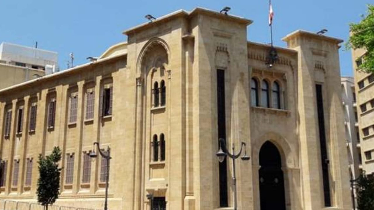 majles nouweb majles nouweb