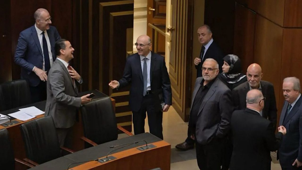 majles