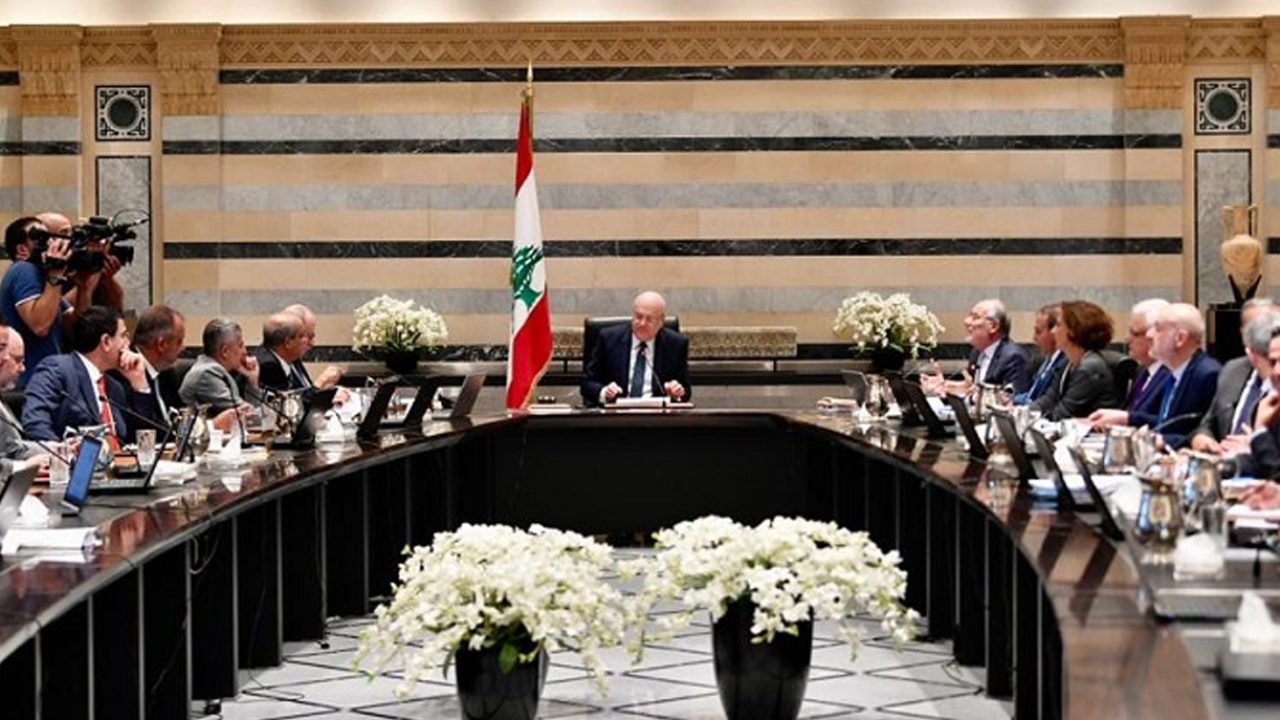 majles-wouzara majles-wouzara