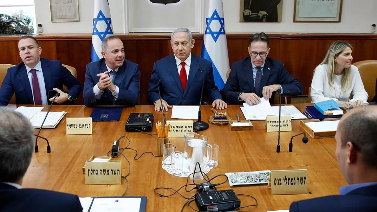majles wouzara2 israel