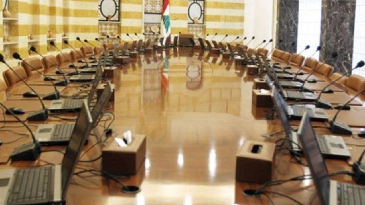 majles-wouzaraa-qv7lo5ewzfxrwgjl55nmthjh8bzifiuxoglkciup0g