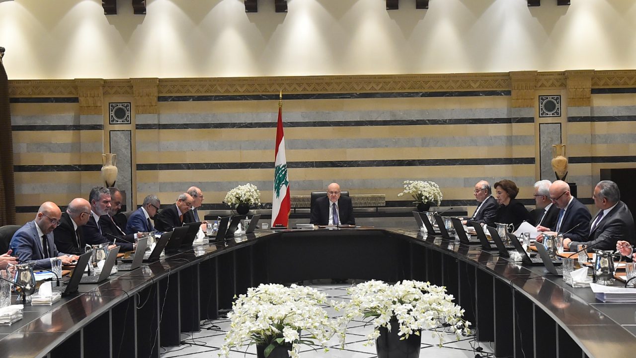 majles2
