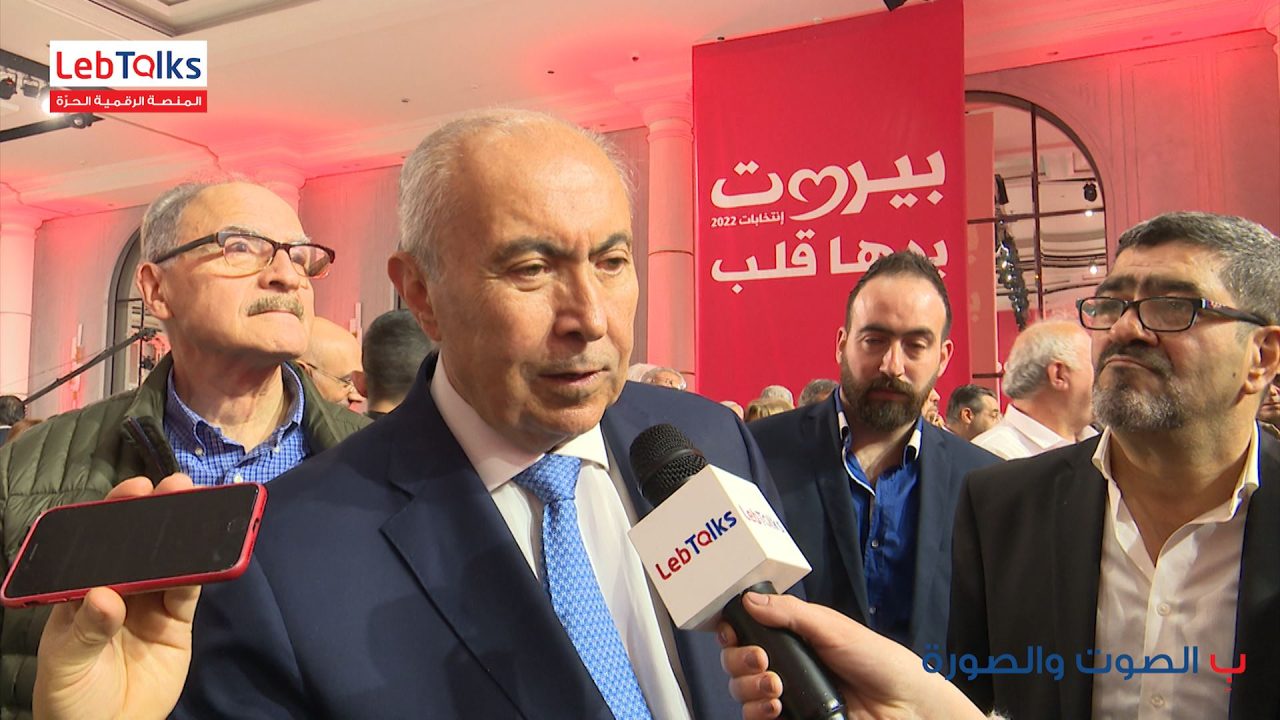 makhzoumi makhzoumi