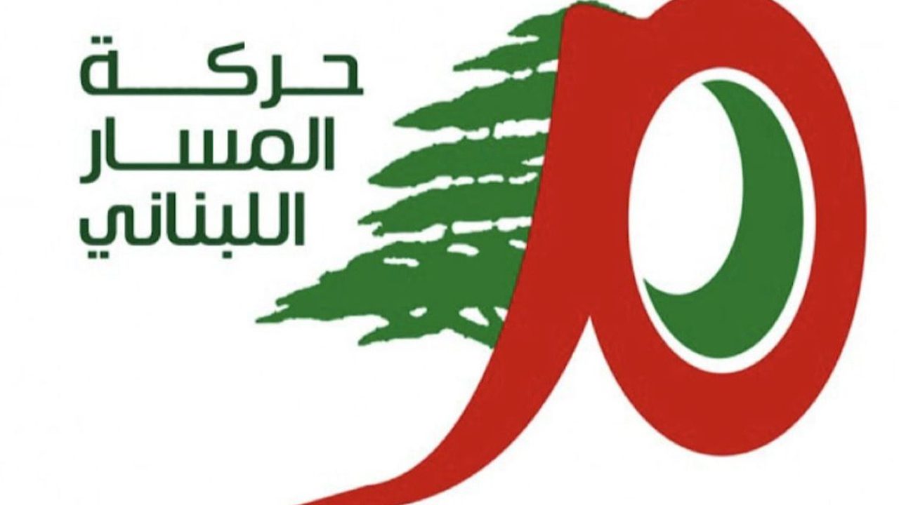 masar