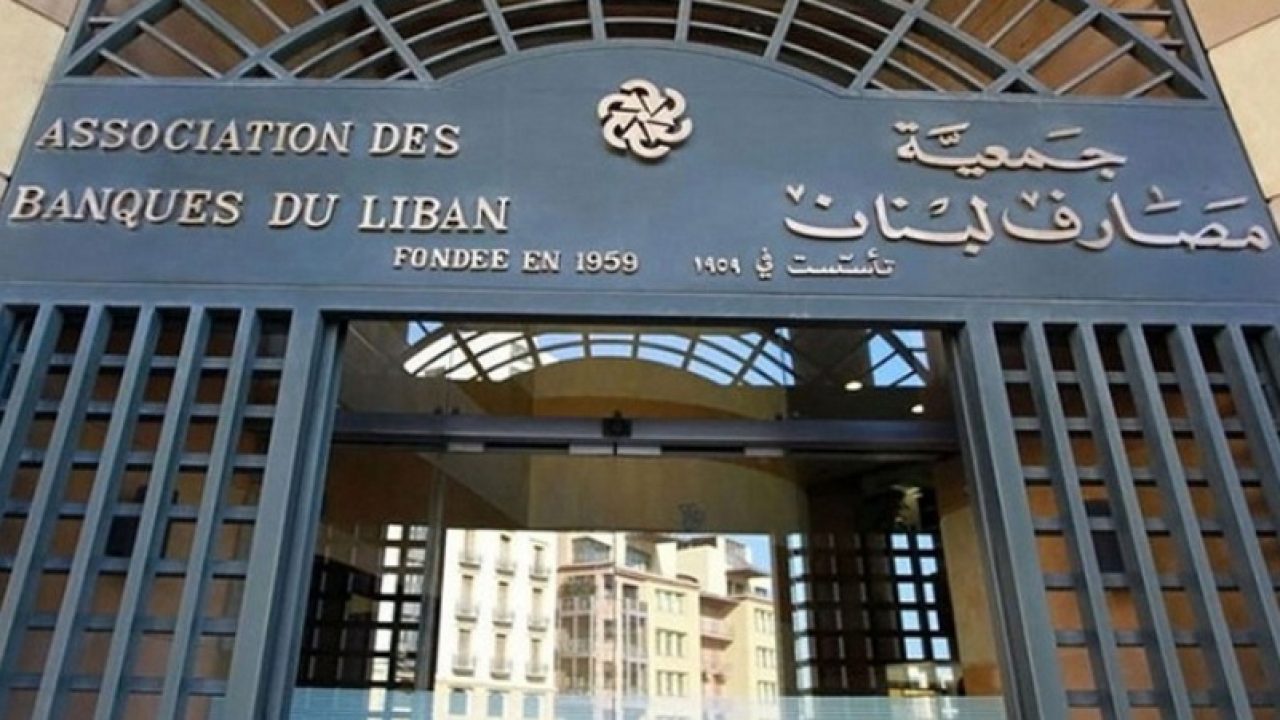 masaref masaref