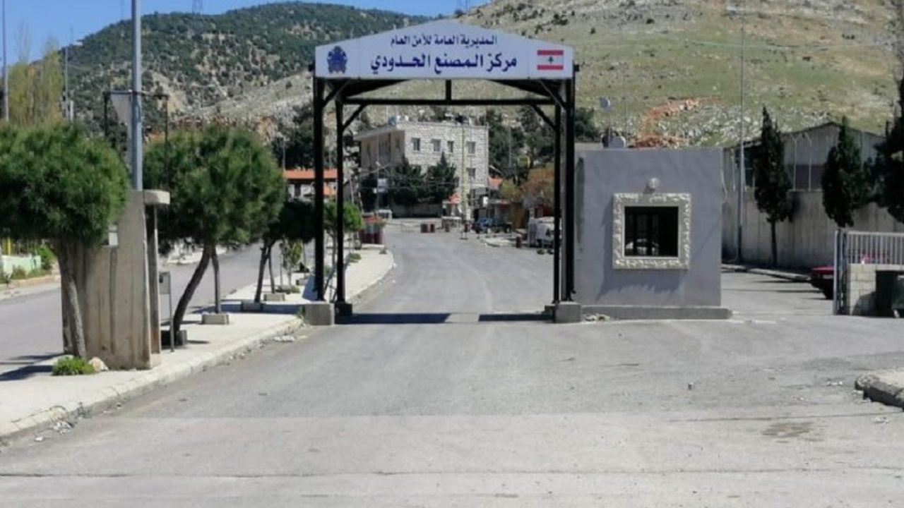 masna3