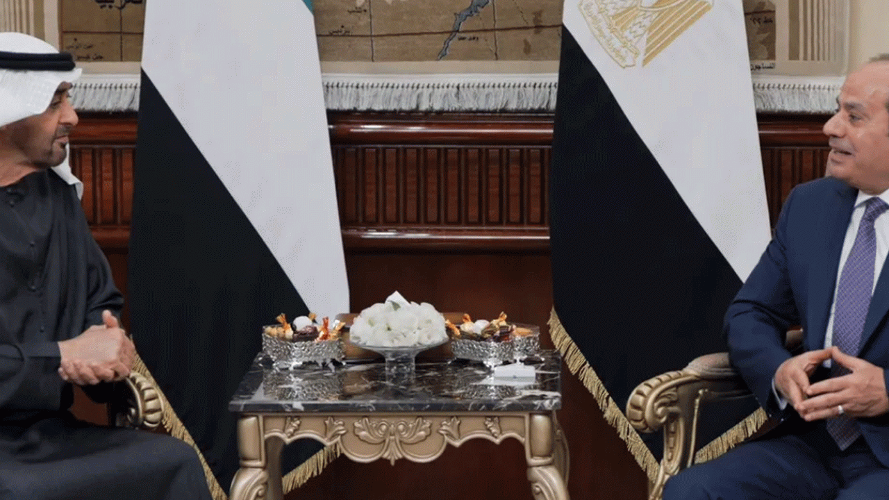 masr-em