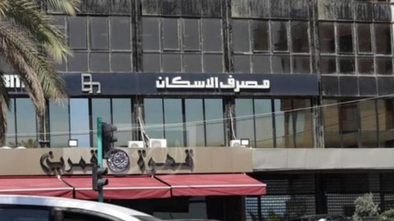 masref esken