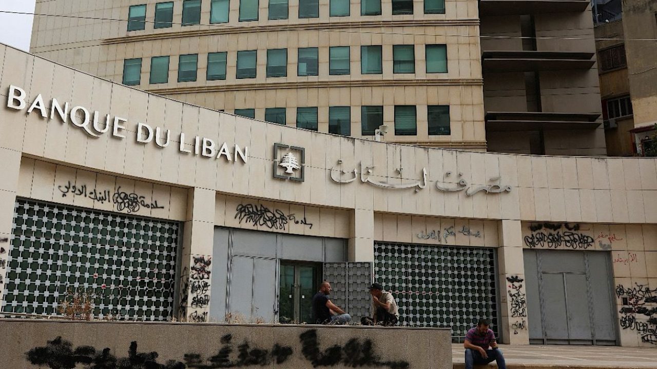 masref-lebnen-qzy0yvemw1b057hw98pgf12qumb78fbcx19pfxmqe8-1-r386h84t19qmrkxawg809mltzs06snbou47ln1nsbk