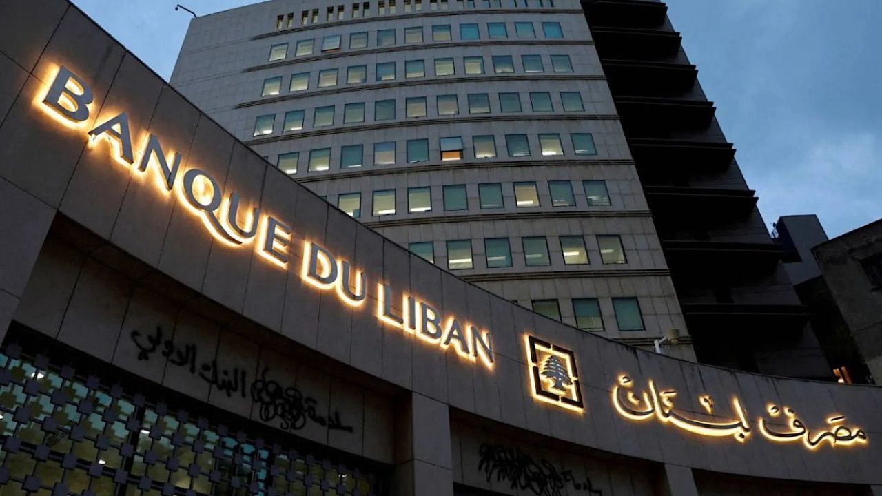 masref--remxs6jjob43xn2vxme5rqjkrlc2bhyij4307vgc2o