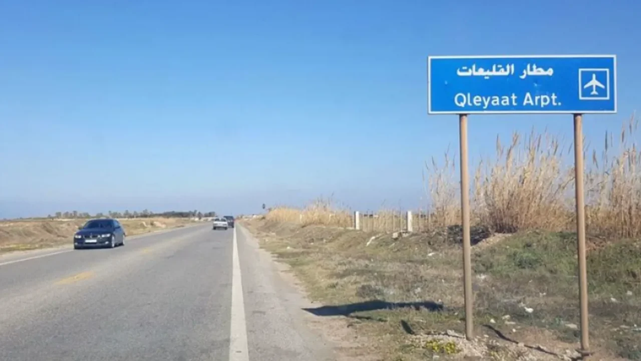 matar