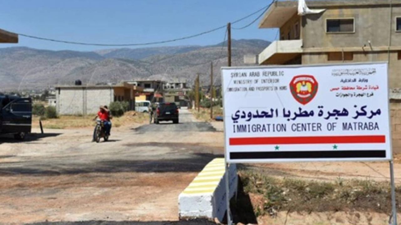 matraba border with israel