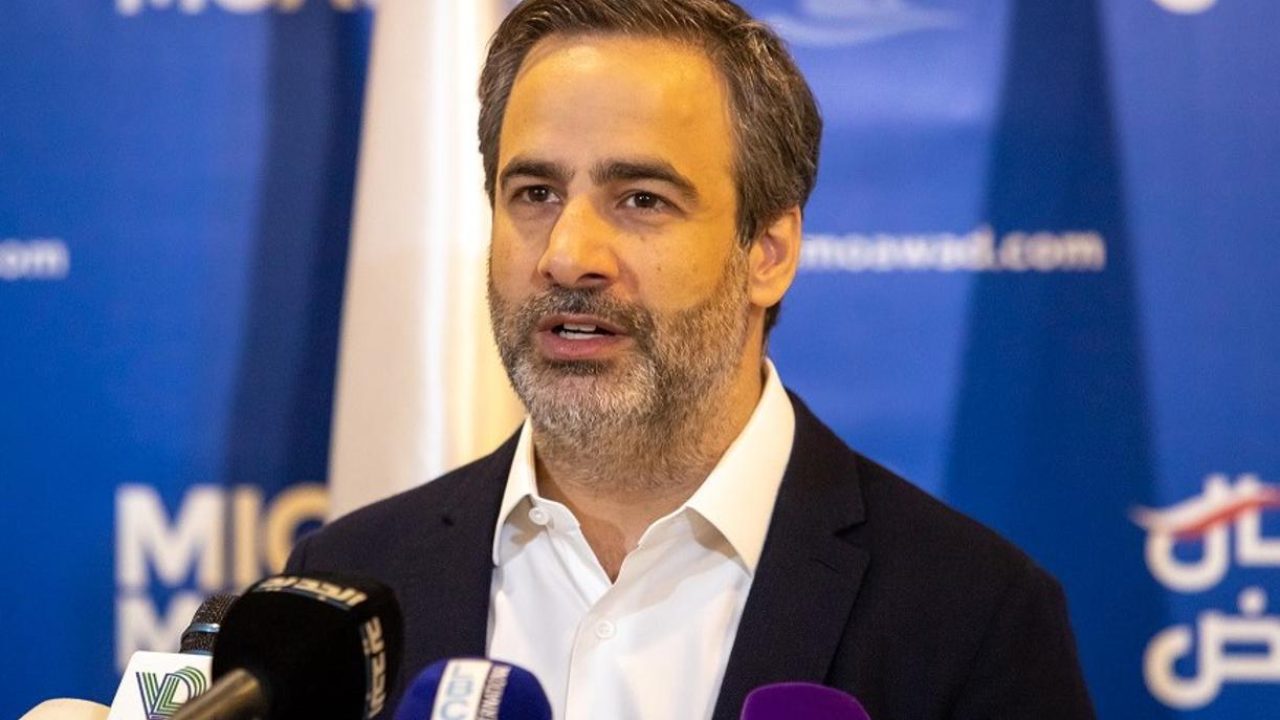 michel mouawad edited