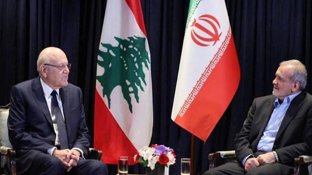 mikati