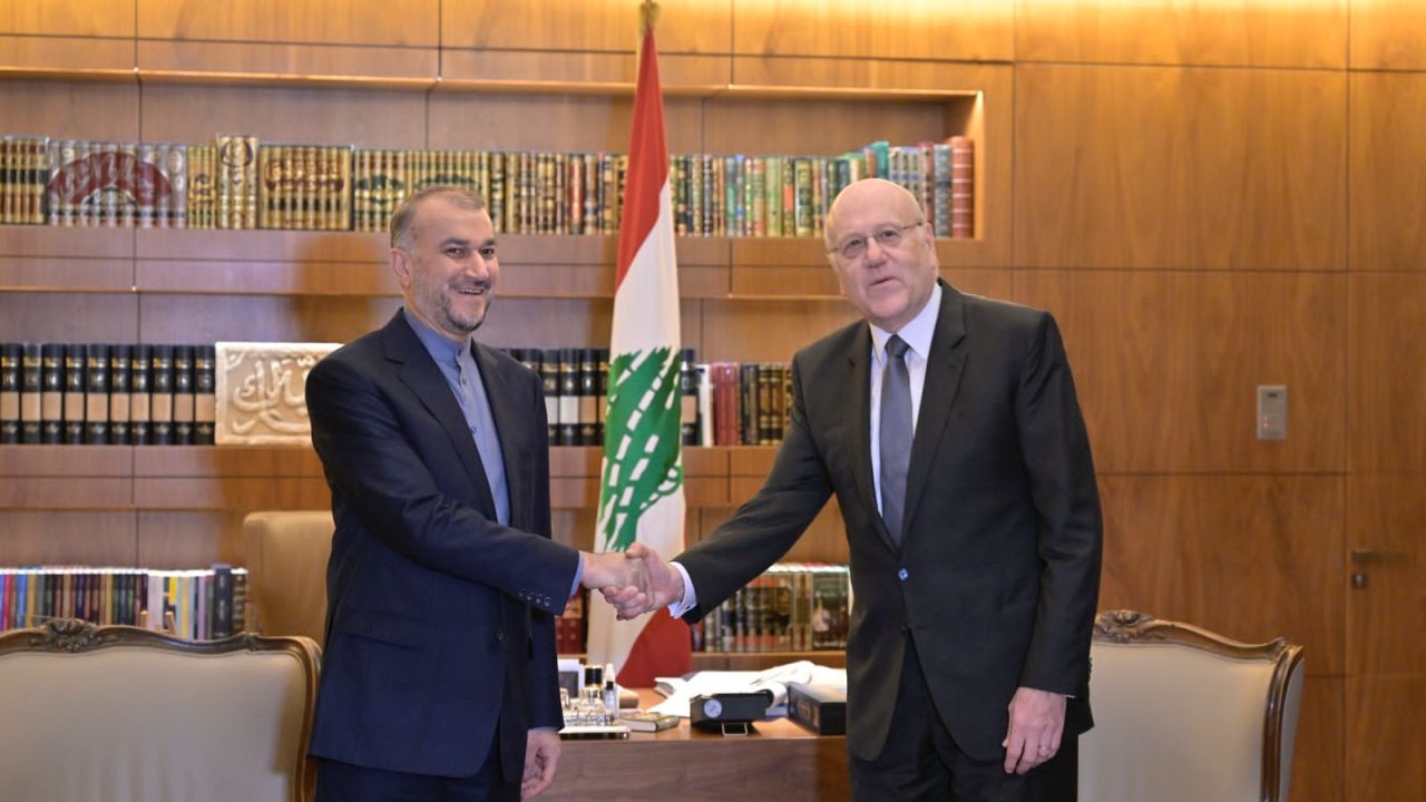 mikati mikati