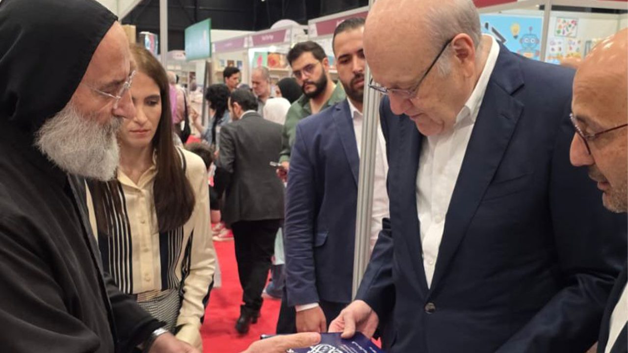 mikati 2