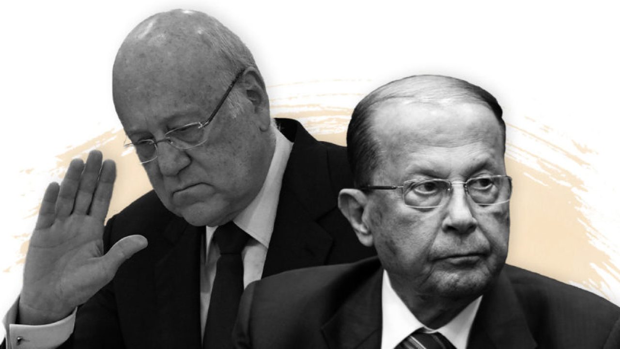 mikati-aoun-900x480 mikati-aoun-900x480