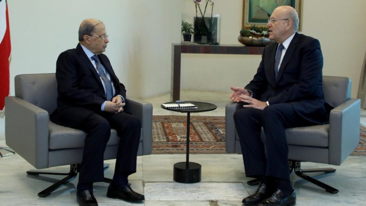 mikati-aoun ب الصباحية: لا تقدم حكومياً.. وترقب لكلمة نصرالله لرسم المسار جنوباً