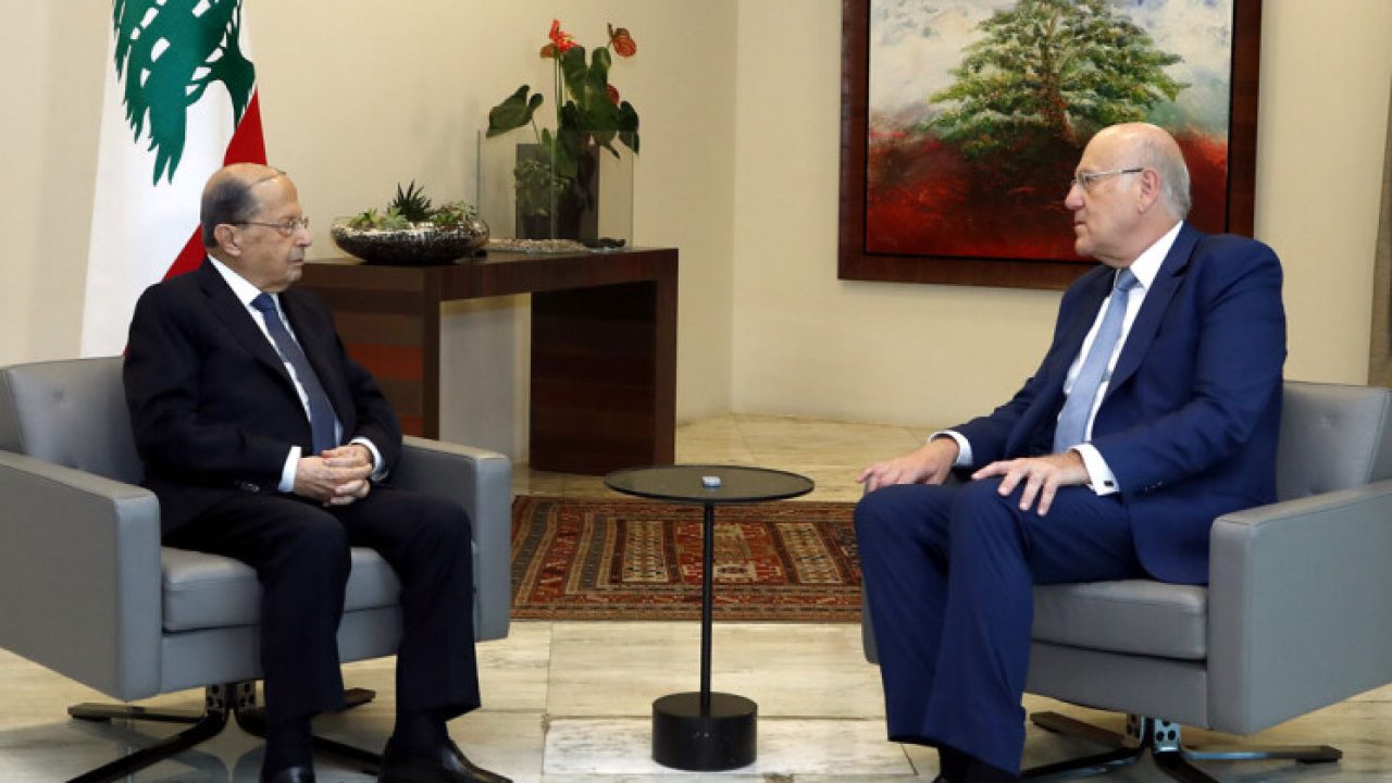 mikati-aoun3 تشكيلة قيد الدرس