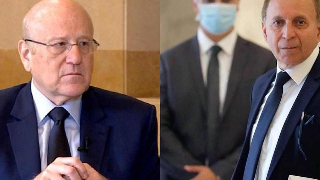 mikati issam